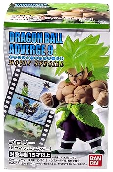 【中古】ドラゴンボールアドバージ9 MOVIE SPECIAL 1.ブロリー(超サイヤ人フルパワー) (単品)