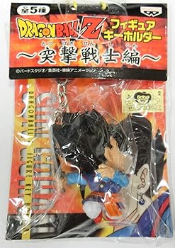 【中古】ドラゴンボールZ フィギュアキーホルダー 突撃戦士編 孫悟飯 単品 プライズ