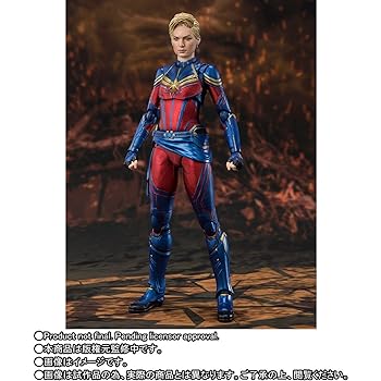 【中古】S.H.Figuarts キャプテン マーベル（アベンジャーズ／エンドゲーム）