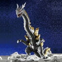 【中古】ウルトラマンマックス ウルトラ怪獣シリーズ2005 07ナツノメリュウ