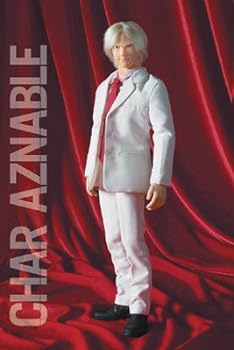 【中古】フィギュアBOX シャア・アズナブル 私服バージョン