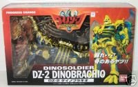 【中古】DINOZONE DINOSAUR DZ-2 DINOBRACHIO TRANSFORMER