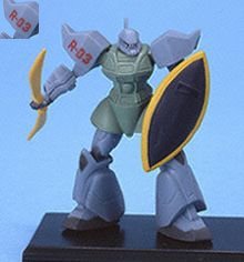 【中古】ガンダムコレクション6 量産型ゲルググ R-03 