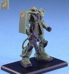 【中古】ガンダムコレクション3 ザクIIC型 ソロモン特殊攻撃隊 （ザク・マシンガン） 《ブラインドボックス》