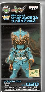 【中古】仮面ライダーシリーズ ワールドコレクタブルフィギュアVol.3 KR020 ナスカ ドーパント