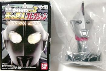 【中古】マスクコレクション マスコレ ウルトラマン 光の巨人コレクション vol.3 ウルトラマンコスモス コロナモード