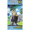 【中古】ワンピース ワールドコレクタブルフィギュアvol.30 【TV245スパンダイン】(単品)