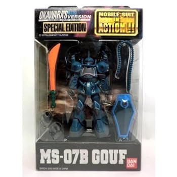 【中古】MS IN ACTION !! グフ MS-07B 大河原邦男 イラストVer.