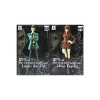 【中古】LUPIN the Third　~峰 不二子という女~ DXF フィギュア 全2種　峰 不二子 　ルパン