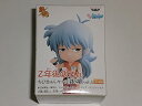 【中古】ちびきゅんキャラ 銀魂 vol.1 2年後銀さん 単品 フィギュア BANPRESTO バンプレスト