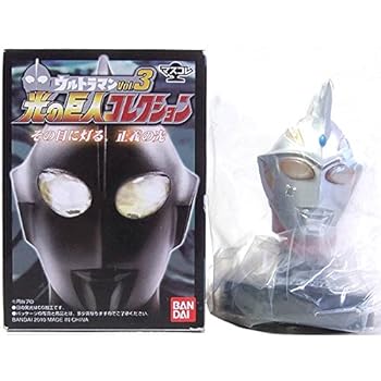 【中古】【9】 バンダイ 1/6 ウルトラマン 光の巨人コレクション Vol.3 ウルトラマンジャスティス 単品