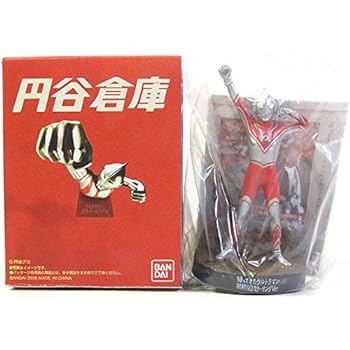【中古】【SP】 バンダイ 円谷倉庫 シークレット 帰ってきたウルトラマン 初期NGカラーリングver 単品
