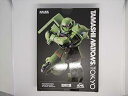【中古】ROBOT魂 <SIDE MS> MS-06 量産型ザク ver. A.N.I.M.E. リアルマーキング(3)