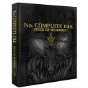 【中古】遊戯王OCG デュエルモンスターズ No. COMPLETE FILE -PIECE OF MEMORIES-
