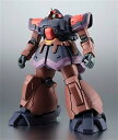 【中古】バンダイ(BANDAI) ROBOT魂 SIDE MS YMS-09R-2 プロトタイプ・リック・ドムII ver. A.N.I.M.E.