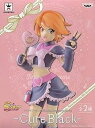 【中古】ふたりはプリキュア 15th Anniversary Party CureBlack キュアブラック(B Ver.) 単品 プライズ