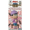 【中古】「おそ松さん」 ワールドコレクタブルフィギュア-チビ太のおでん- 【トド松】 単品 プライズ