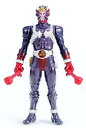 【中古】RHH1 仮面ライダーヒビキ