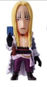 【中古】ワンピースコレクション 強者の海へ 食玩 バジル・ホーキンス 単品