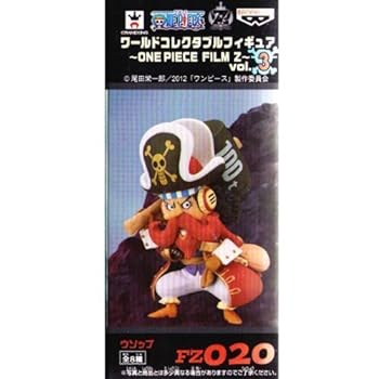【中古】ワンピース ワールドコレクタブルフィギュア ONE PIECE FILM Z vol.3 【FZ020.ウソップ】(単品)