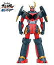 【中古】天元突破グレンラガン グレンラガン・Bigソフビフィギュア