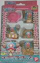 【中古】ONEPIECE ワンピース ちびコレバッッグ パート9 チョッパー チョッパーの変身形態 人形 マルカ