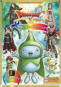 【中古】ドラゴンクエストX オンライン 時渡りグランドフィナーレ!! WiiU・Windows・PS4・NintendoSwitch・dゲーム・N3DS版 (Vジャンプブックス(書籍))