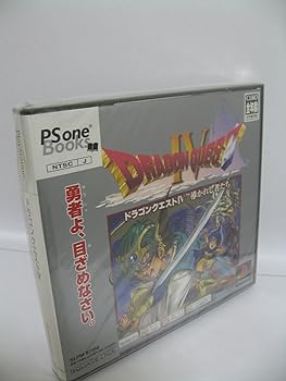 【中古】ドラゴンクエストIV 導かれし者たち PS one Books