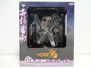 【中古】一番くじ 銀魂 C賞 高杉晋助フィギュア