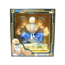 【中古】一番くじ ドラゴンボール 亀仙人 A賞 摩可詞不思議