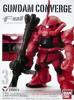 【中古】FW GUNDAM CONVERGE 5 31:ガルマ・ザビ専用 ザクII (シークレット)