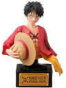 【中古】ワンピース スタチュー04 【 01.モンキー D ルフィ 】ONE PIECE STATUE 04-01