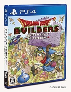 【中古】ドラゴンクエストビルダーズ アレフガルドを復活せよ - PS4