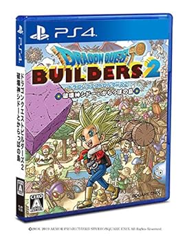 【中古】〔新価格版〕ドラゴンクエストビルダーズ2　破壊神シドーとからっぽの島 - PS4