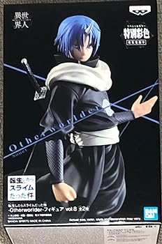 【中古】バンプレスト 転生したらスライムだった件 Otherworlder フィギュア vol.8 ソウエイ