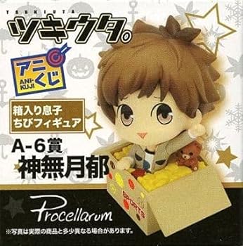 【中古】アニくじ ツキウタ。 Procellarum A-6賞 箱入り息子ちびフィギュア【神無月郁】