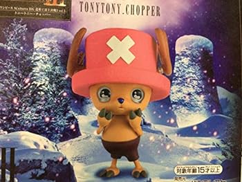 【中古】ワンピース フィギュア チョッパー SCultures BIG 造形王頂上決戦3 Vol.5 ...