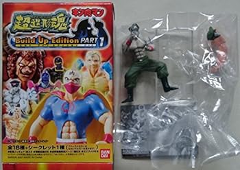 楽天市場】ブロッケンJr(フィギュア|コレクション):ホビーの通販 楽天市場】ブロッケンJr(フィギュア|コレクション):ホビーの通販