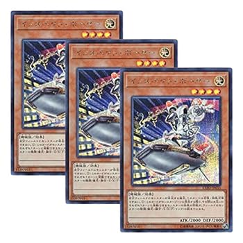 【中古】【 3枚セット 】遊戯王 日本語版 EXFO-JP035 Inspector Boarder インスペクト・ボーダー (シークレットレア)【メーカー名】【メーカー型番】【ブランド名】遊戯王 【商品説明】【 3枚セット 】遊戯王 日本...