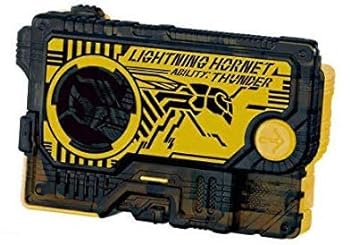 【中古】仮面ライダーゼロワン サウンドプログライズキーシリーズ SGプログライズキー04 [2.ライトニングホーネットプログライズキー](..