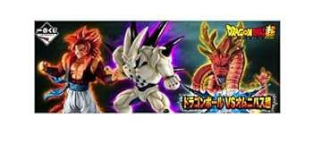 【中古】 一番くじドラゴンボールV...