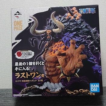 楽天市場】ワンピース一番くじ カイドウの通販