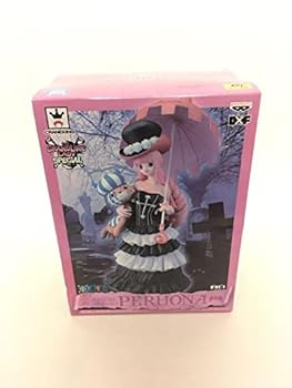 【中古】ワンピース フィギュア ペローナ