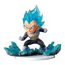 ドラゴンボール超 UGドラゴンボール01 ［2.超サイヤ人ゴッド超サイヤ人ベジータ］(単品)