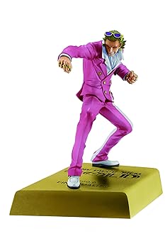 【中古】バンプレスト ワンピース フィギュア プライズ ギルド・テゾーロ DXF MANH...