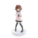 【中古】セガ 「劇場版 艦これ」 プレミアムフィギュア“雷” (プライズ)(3)