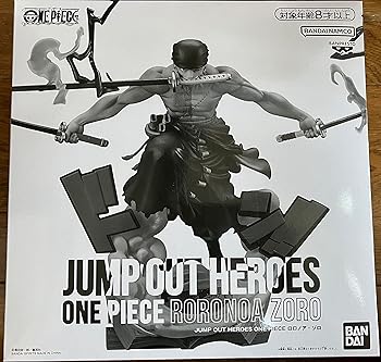 【中古】JUMP OUT HEROES ワンピース 応募者全員サービス ゾロ フィギュア ワノ国 ジャンプ