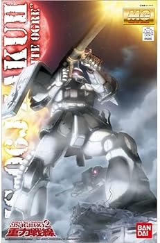 楽天市場】mg ザク ver2.0の通販