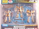 【中古】MS IN ACTION!! マグアナック隊(ラシード機・アウダ機・アブドル機)(3)