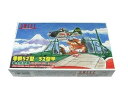 【中古】スイート 1/144 零戦52型/52型甲 本土防空戦 プラモデルキット 2機入り 14127